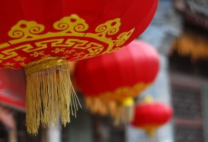 Chinesisch lernen in Nanjing